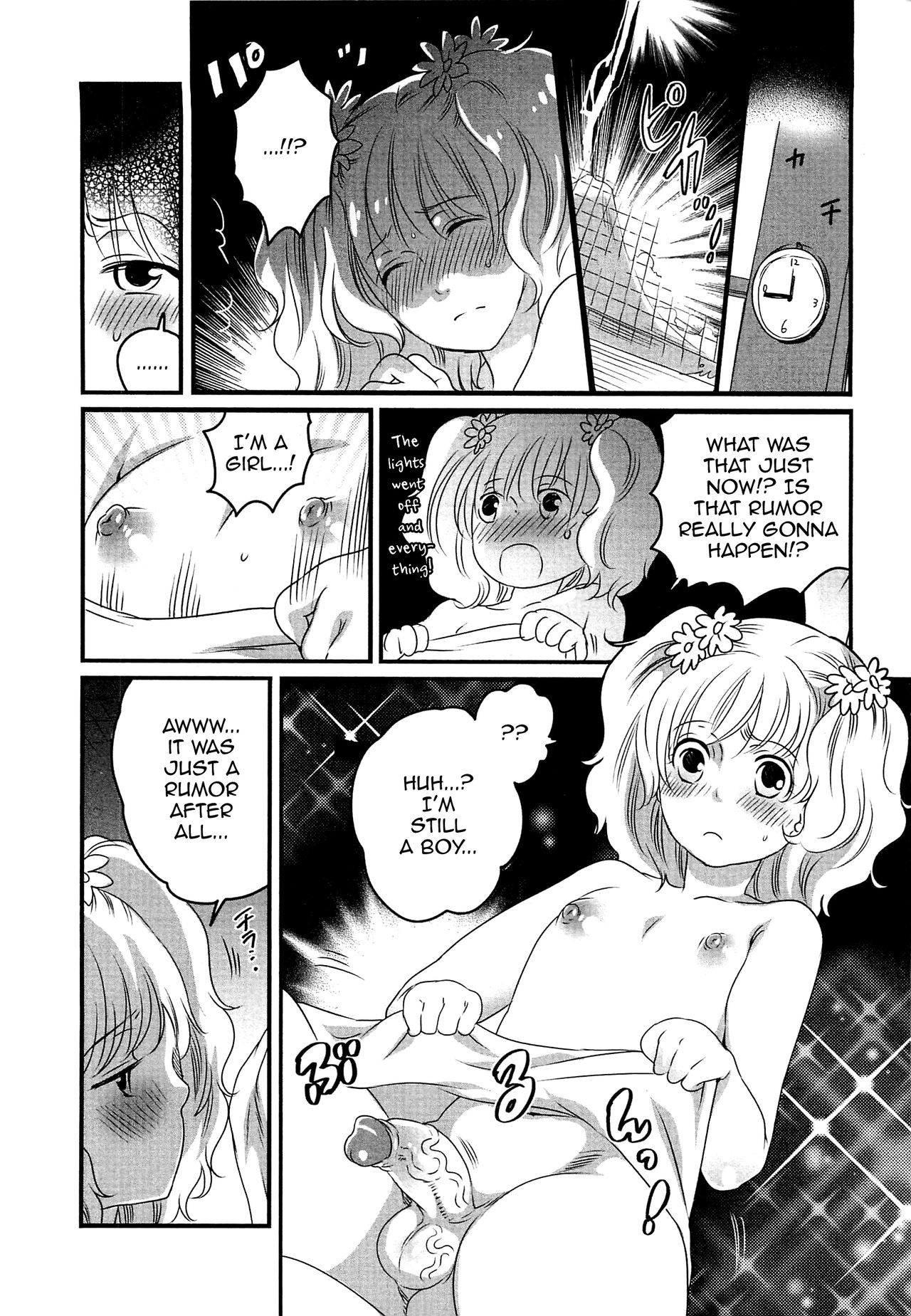 Konyoku? Konyoku Sentou Monogatari page 4 full