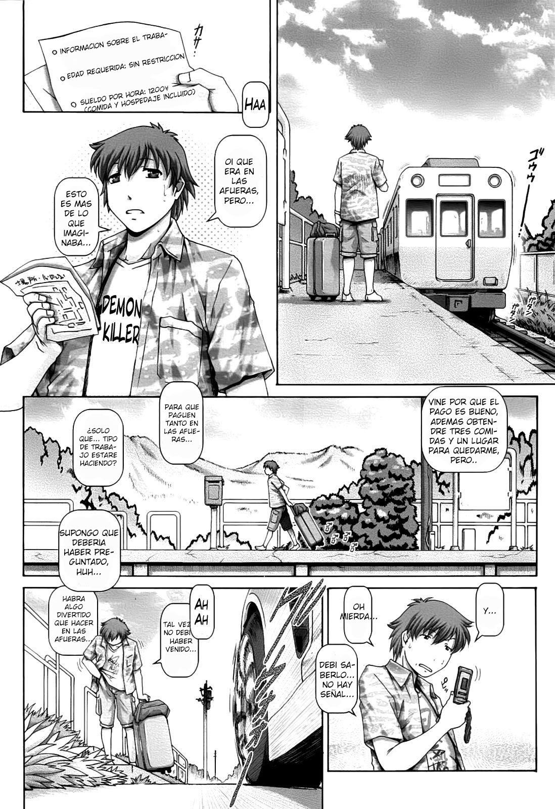 Ayakashi Yakata no Miko 1-2 page 5 full