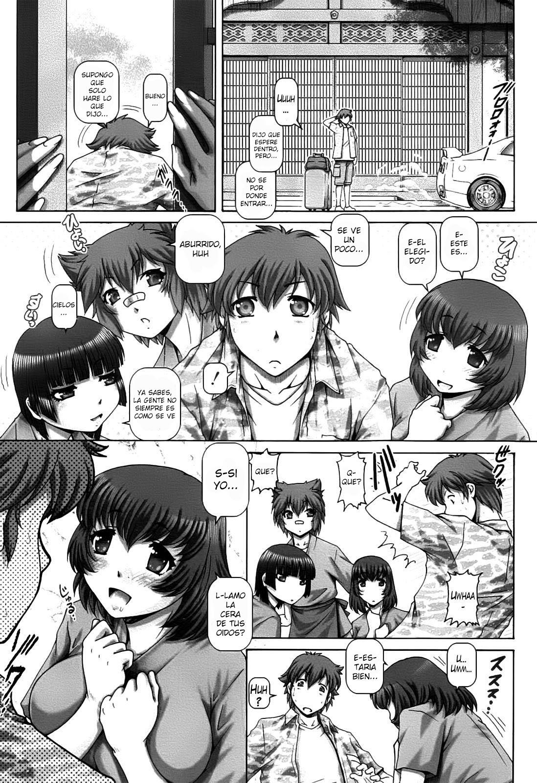 Ayakashi Yakata no Miko 1-2 page 7 full