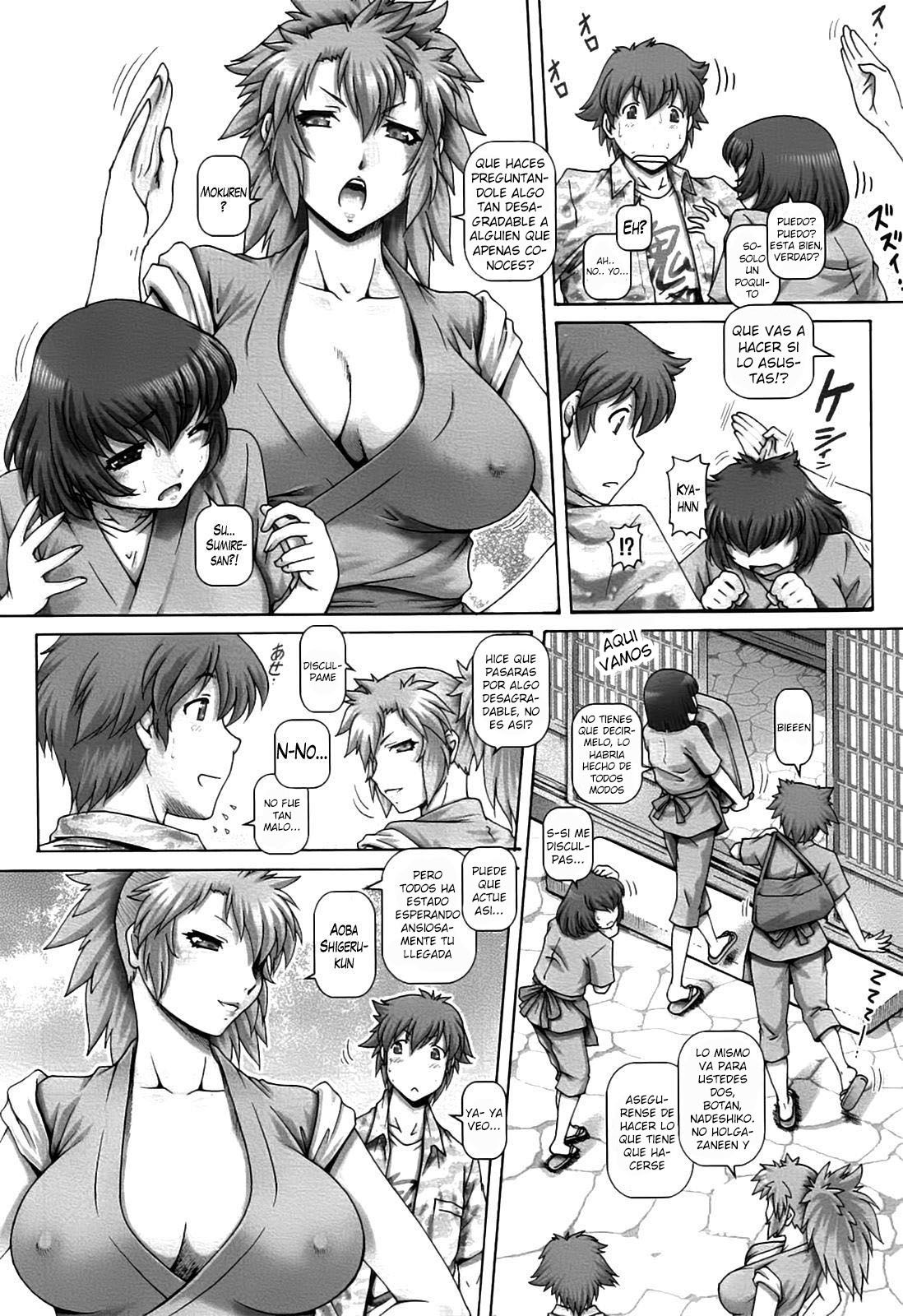 Ayakashi Yakata no Miko 1-2 page 8 full