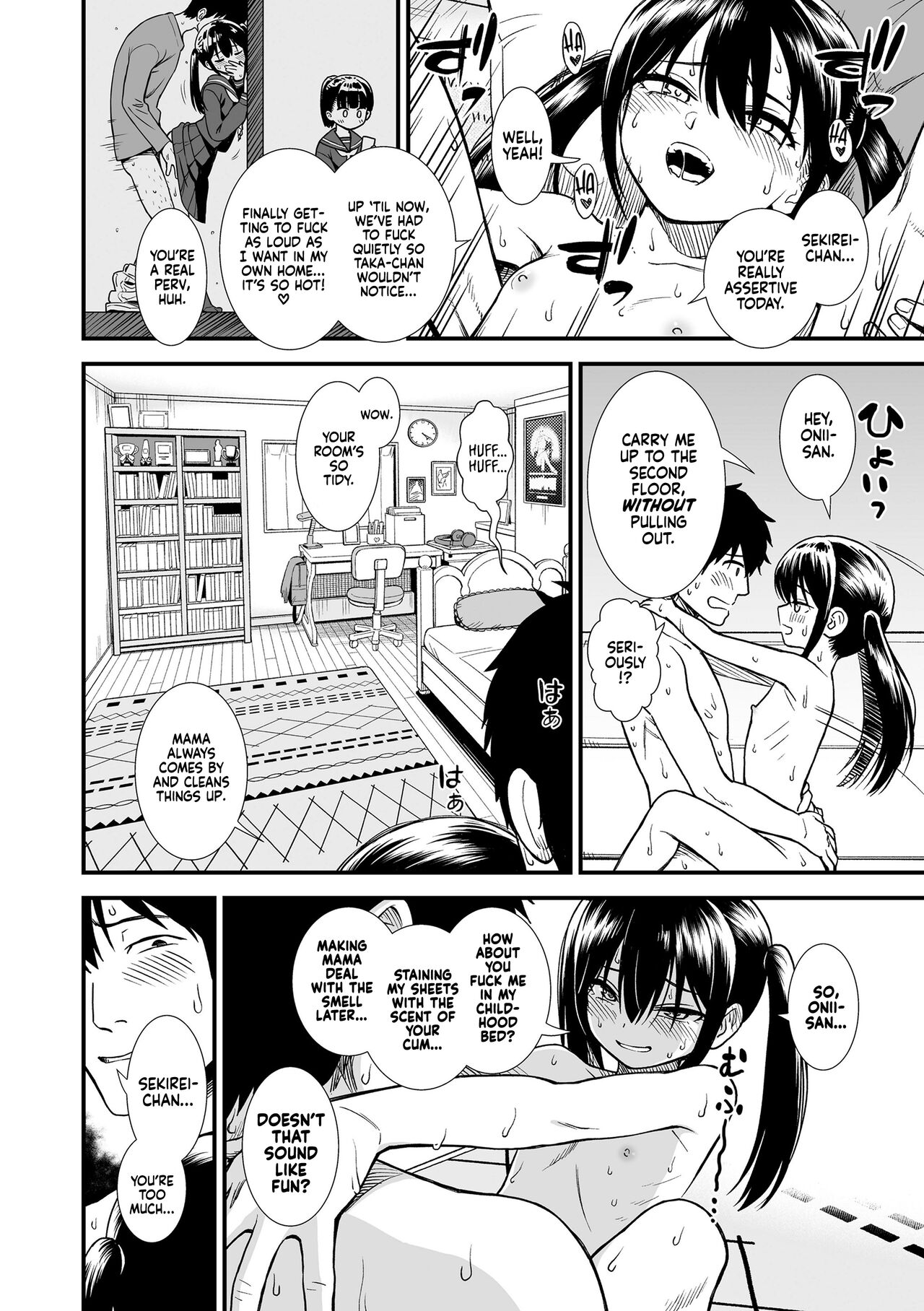 Imouto no Tomodachi Homecoming | My Sister's Friend Homecoming page 10 full