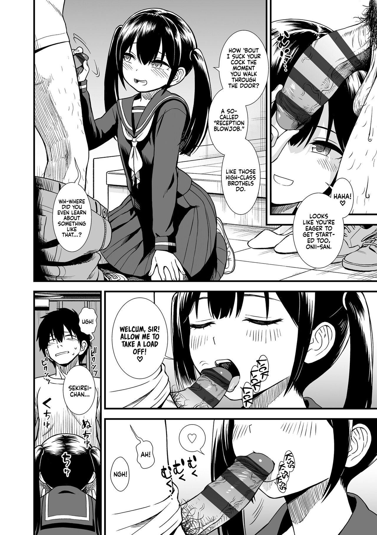 Imouto no Tomodachi Homecoming | My Sister's Friend Homecoming page 4 full