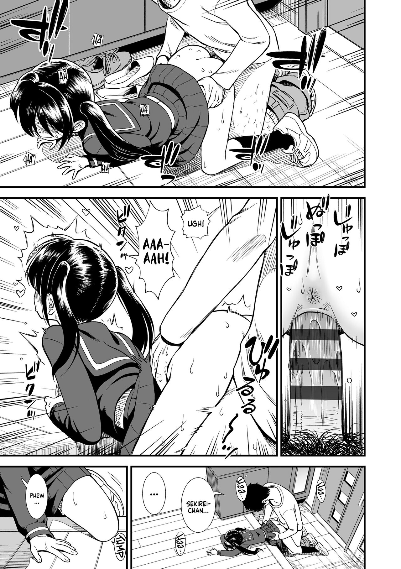 Imouto no Tomodachi Homecoming | My Sister's Friend Homecoming page 7 full