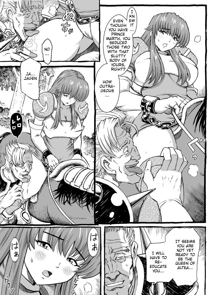Sayonara Marth-sama 2 | Goodbye, Marth 2 page 12 full