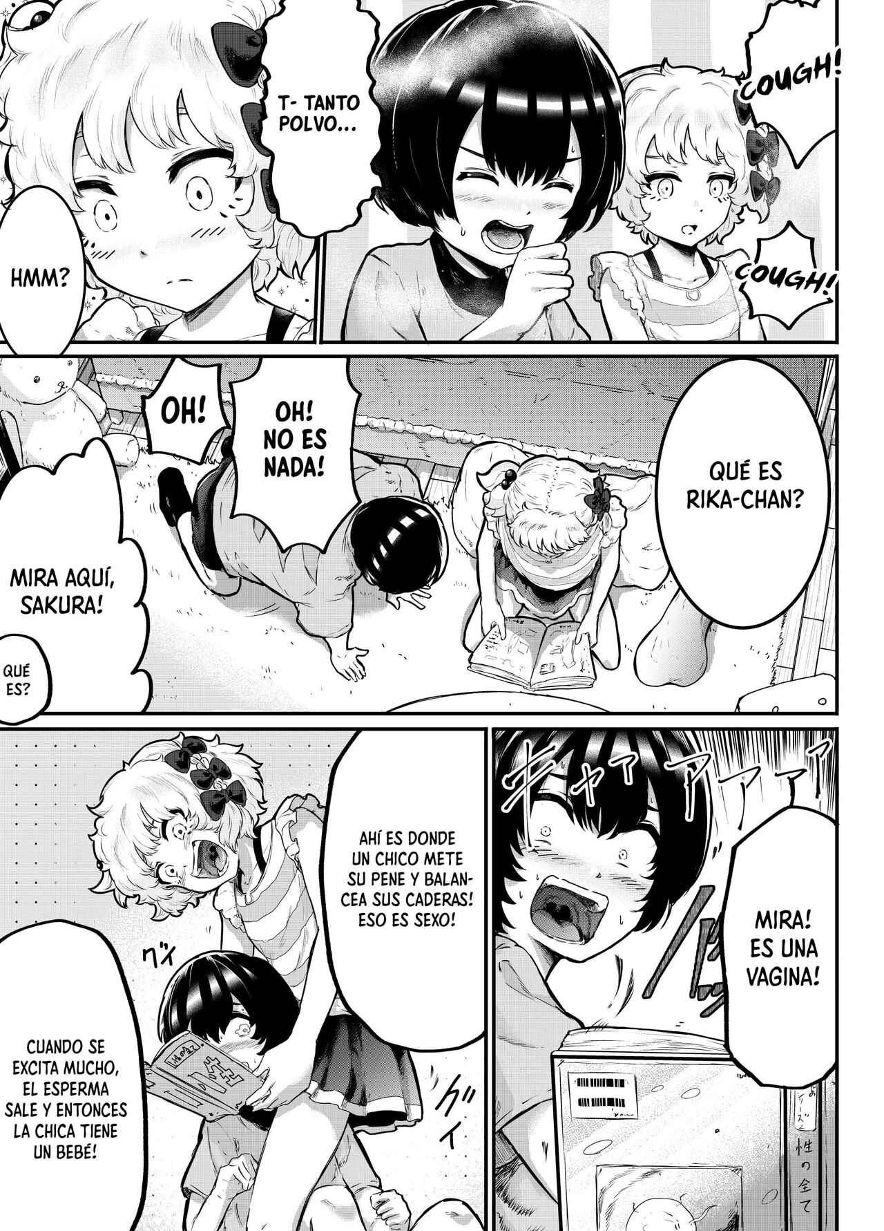 Kawaii Shota ni wa Manko o Tsukeyo! ~Oppai Misete Gaiden~ | Put a Pussy on that Cute Shota! ~Show Me Your Boobs Side-Story~ page 4 full