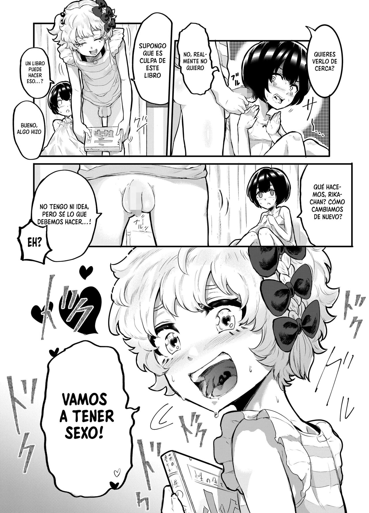 Kawaii Shota ni wa Manko o Tsukeyo! ~Oppai Misete Gaiden~ | Put a Pussy on that Cute Shota! ~Show Me Your Boobs Side-Story~ page 9 full