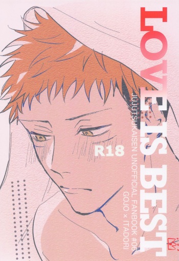 (Yougen 12) [arcana8 (Azuki)] LOVE IS BEST (Jujutsu Kaisen) cover