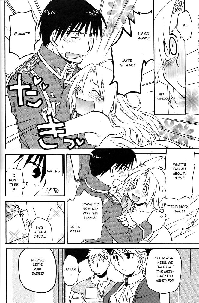 Holy Brownie page 11 full