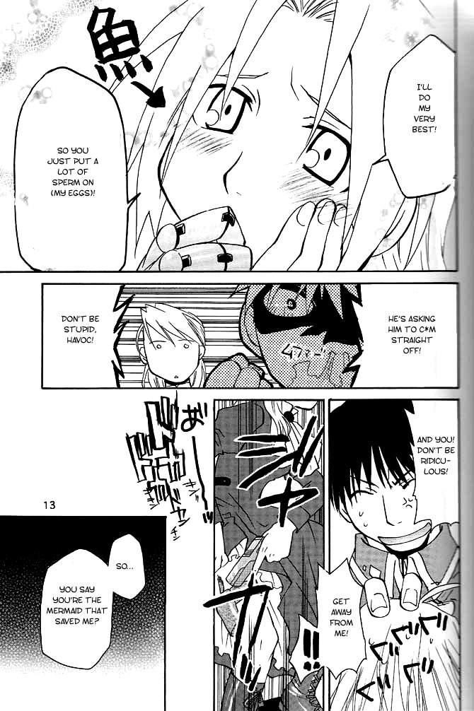 Holy Brownie page 12 full