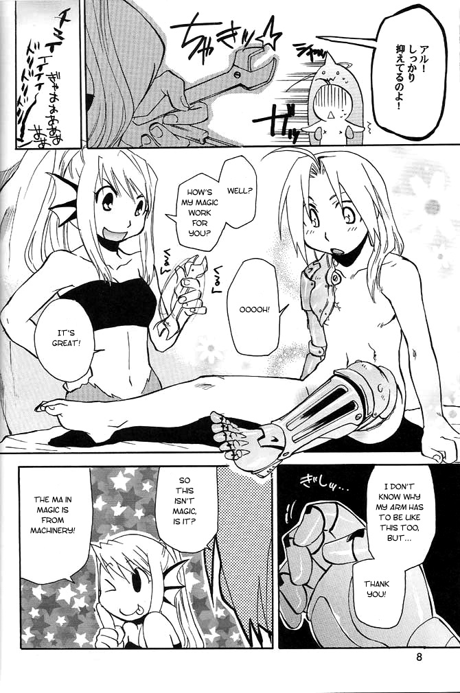 Holy Brownie page 7 full