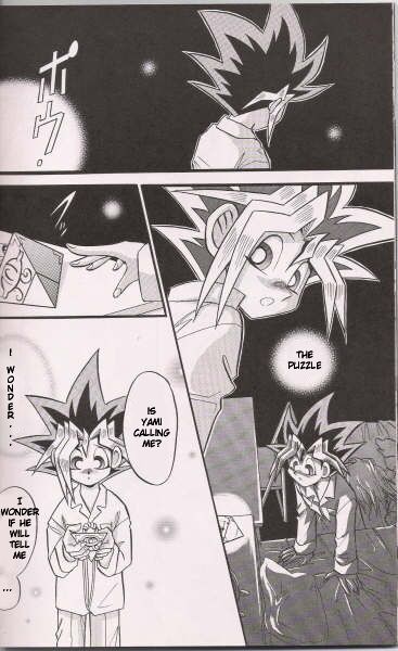 CROSS SOUL page 11 full