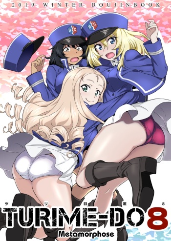 [Metamorphose (GUY)] TURIME-DO 8 (Girls und Panzer) [Digital] cover