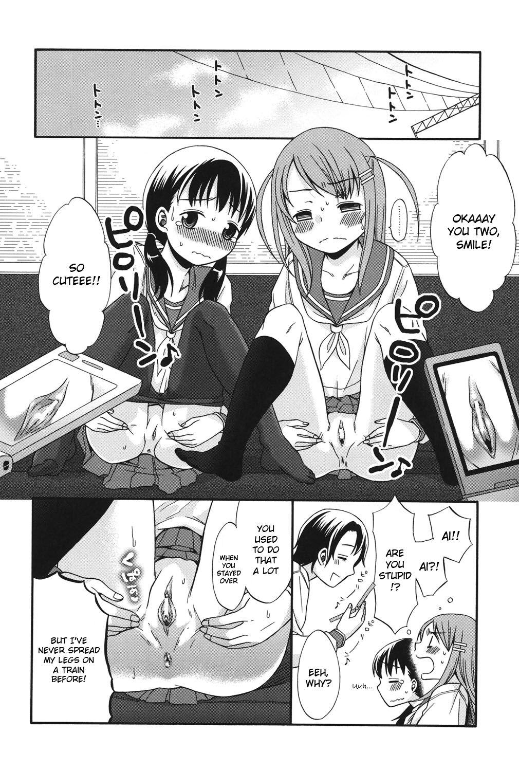 Sotsugyou Ressha - a graduation express page 6 full