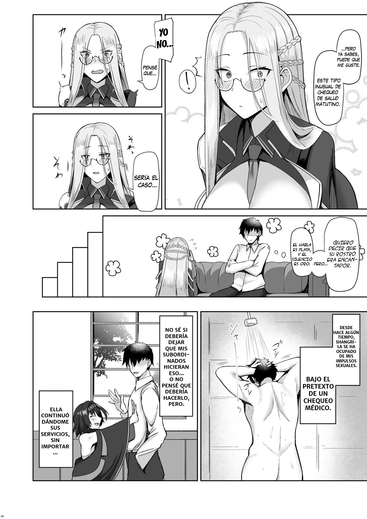 Risoukyou Tosei Roku | Shangri-La Ejaculation Records page 7 full
