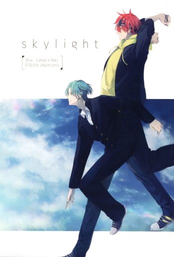 [Momoiro Chocolate (Saitou Mochi)] skylight (SK8 the Infinity) cover