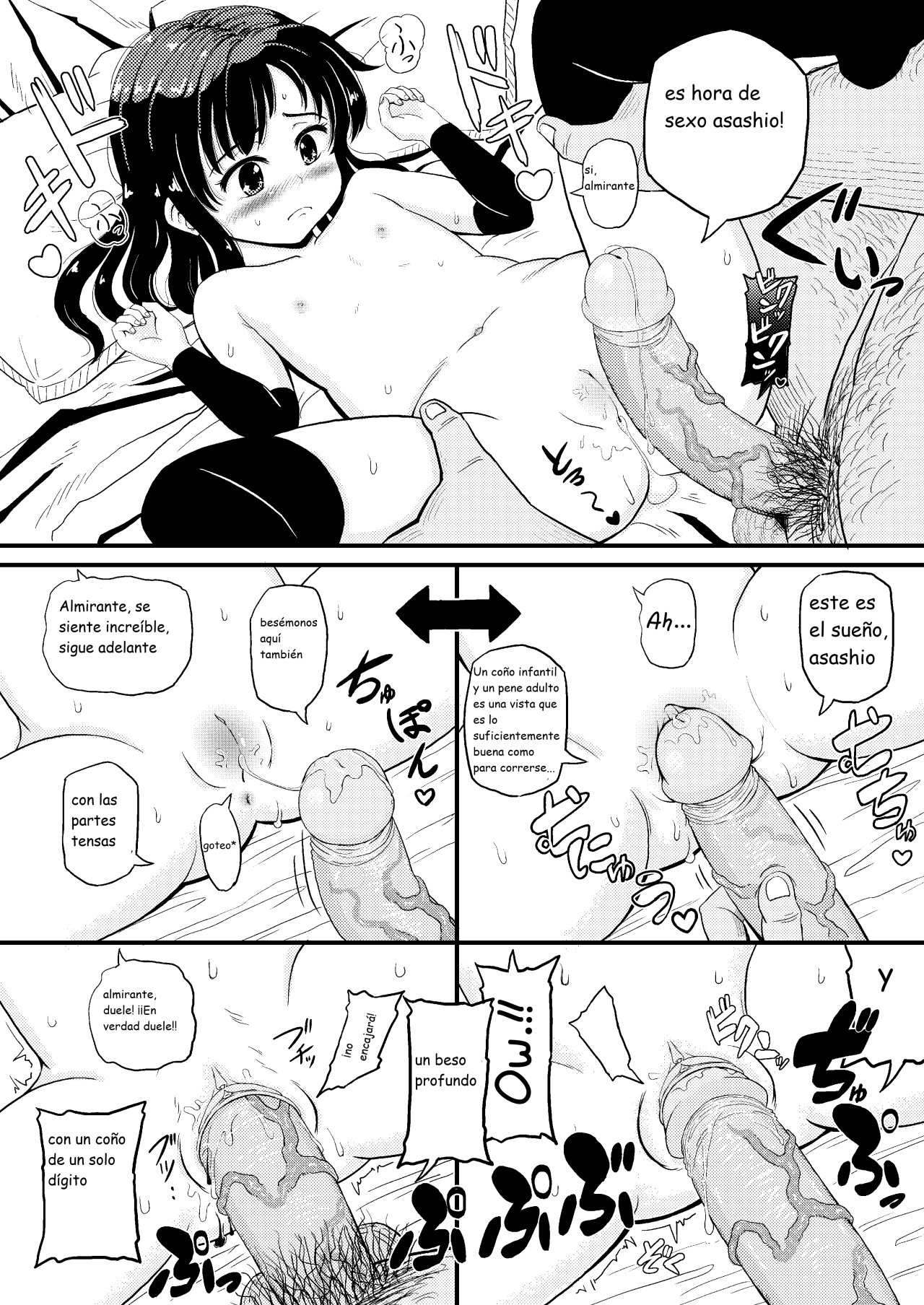 Asashio to Peropero Icha Love Chucchu suru Hon page 12 full