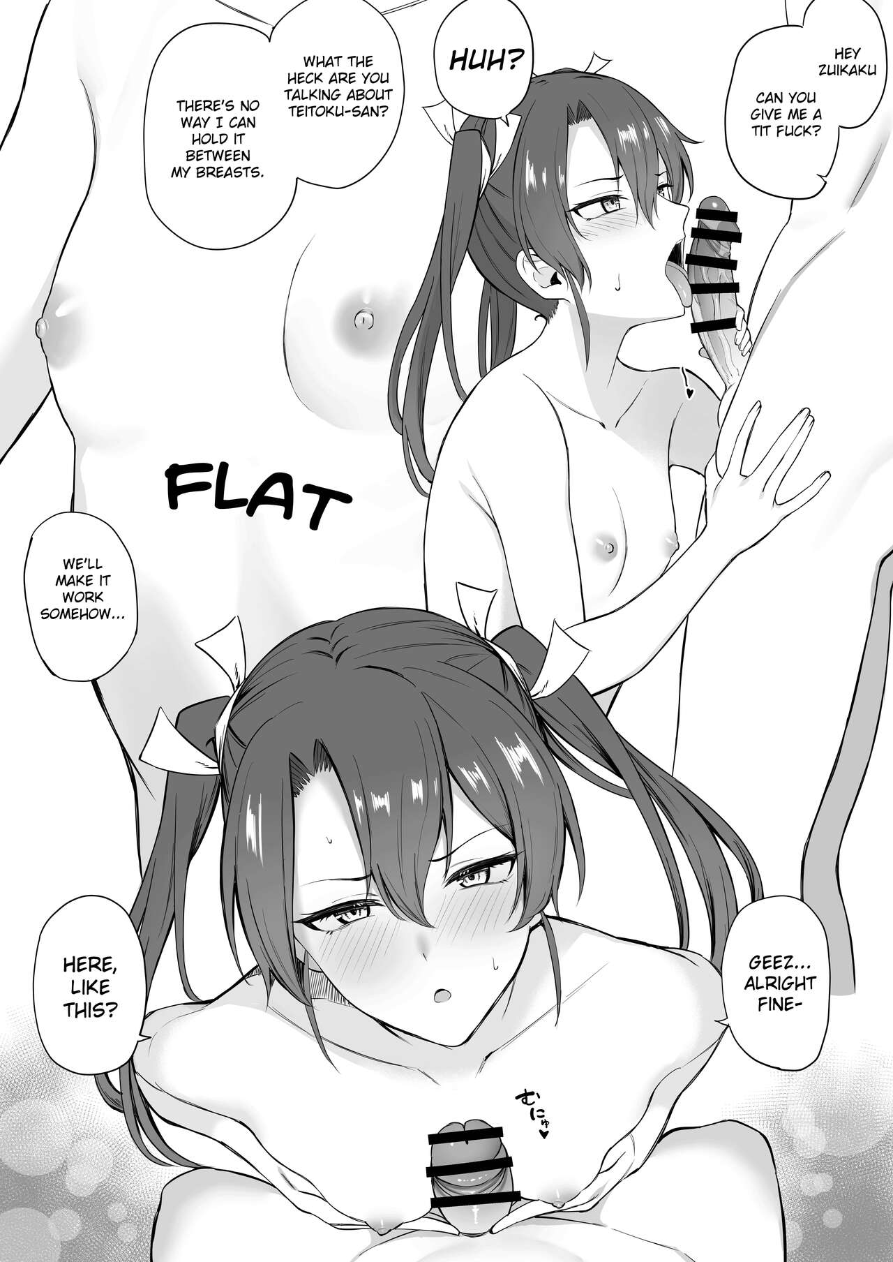 Paizuri Zuikaku page 2 full