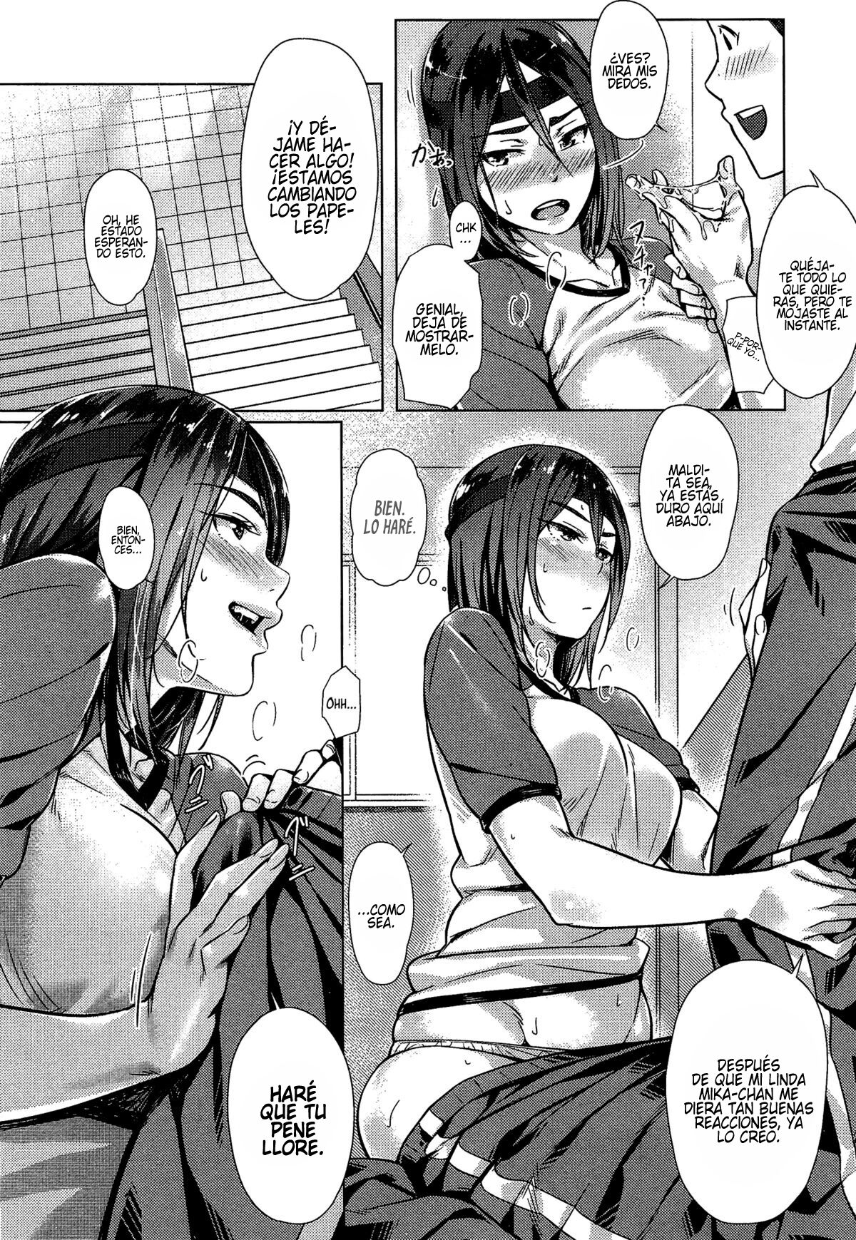 Houkago Drops | After School Drops page 6 full