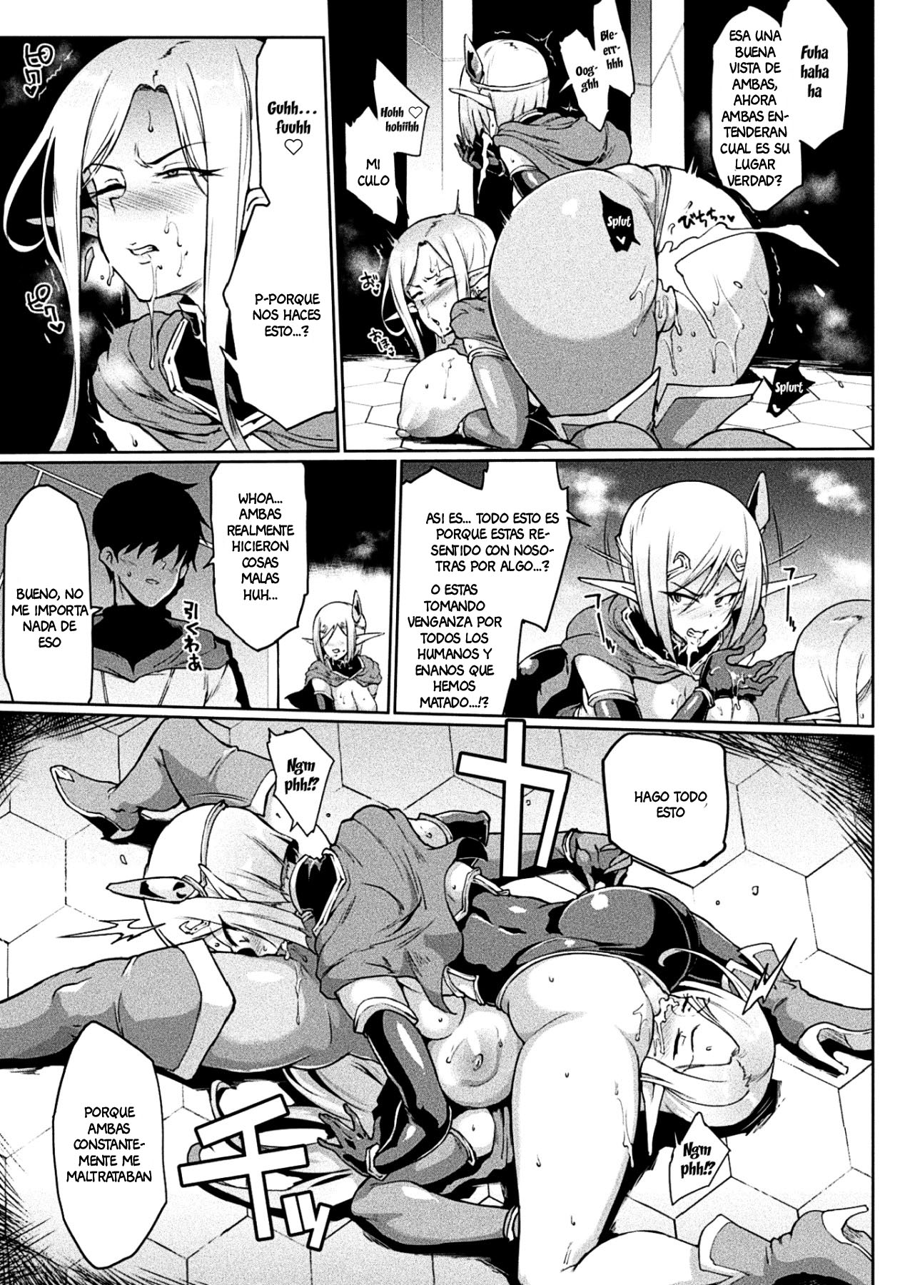 TIME STOP FANTASIA Kouhen page 11 full