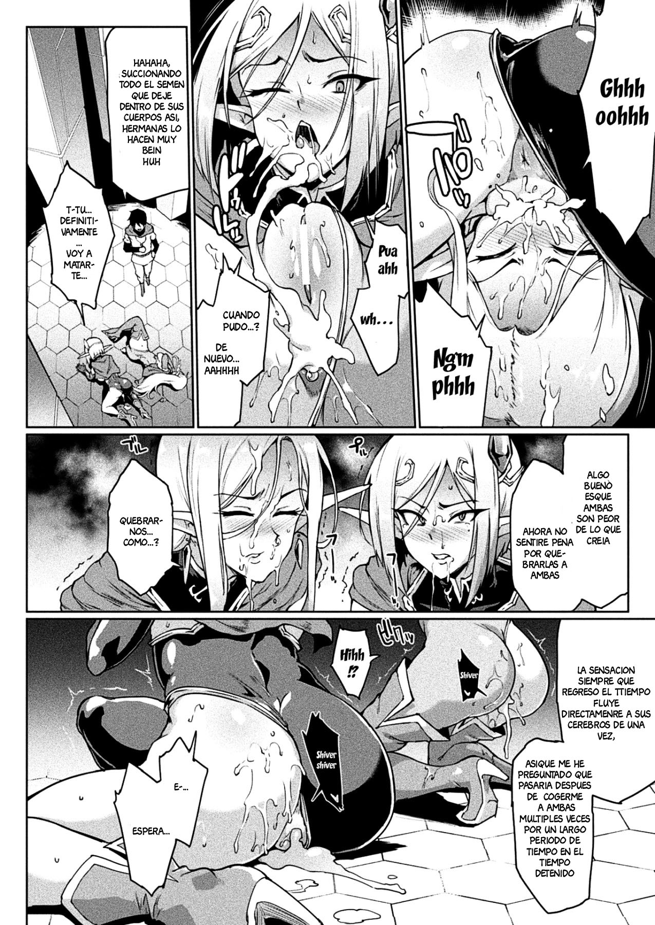 TIME STOP FANTASIA Kouhen page 12 full