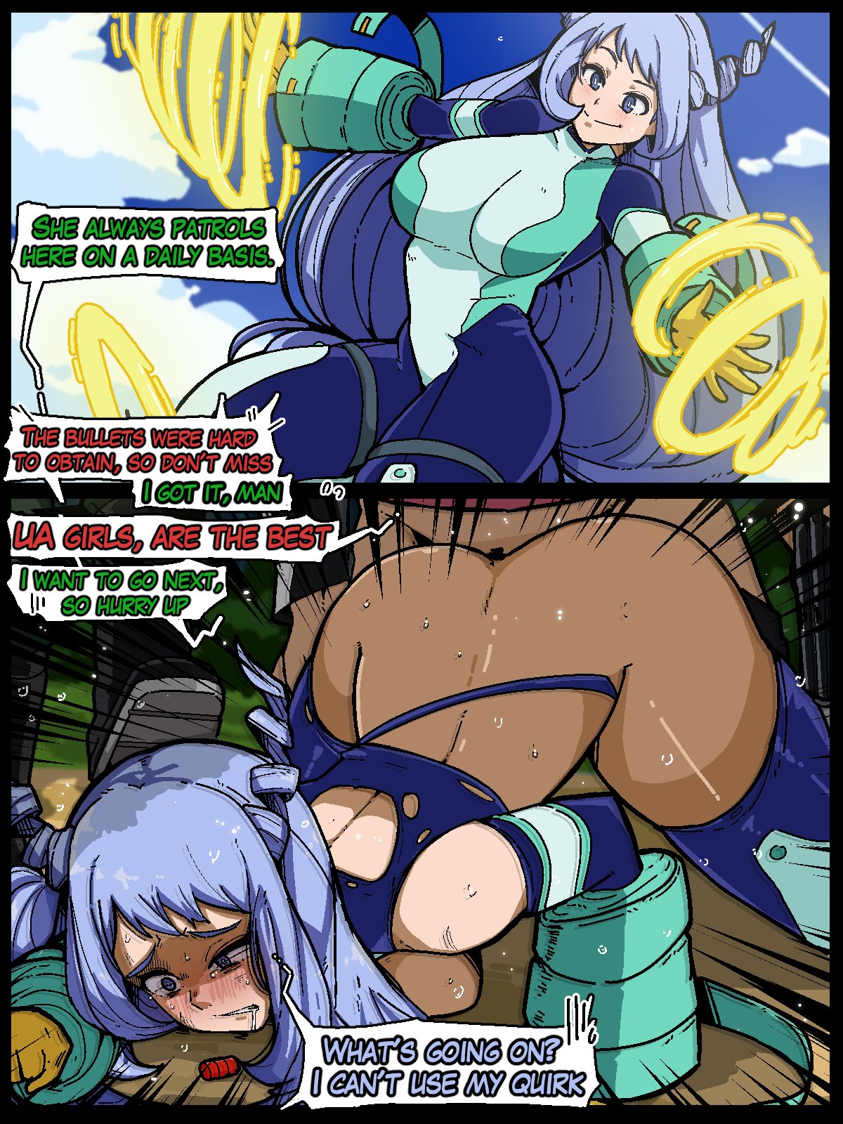Instant loss page 1 full