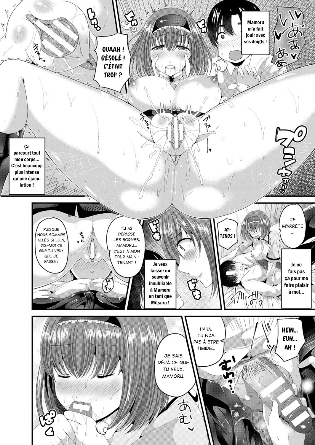 Nyotaika Shite Risou no Kanojo ni Naru | Turn into a girl and become the ideal girlfriend page 10 full