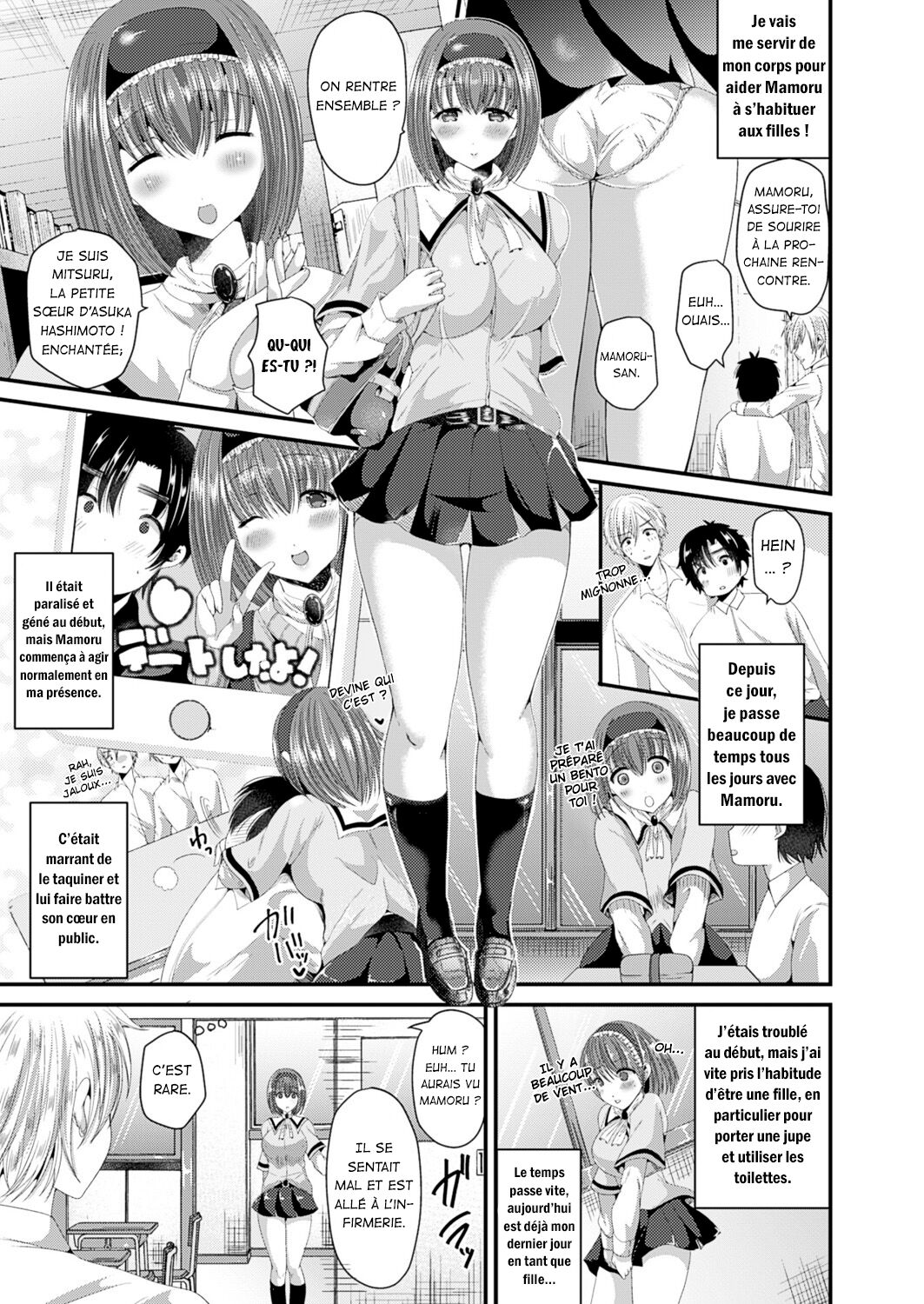 Nyotaika Shite Risou no Kanojo ni Naru | Turn into a girl and become the ideal girlfriend page 5 full