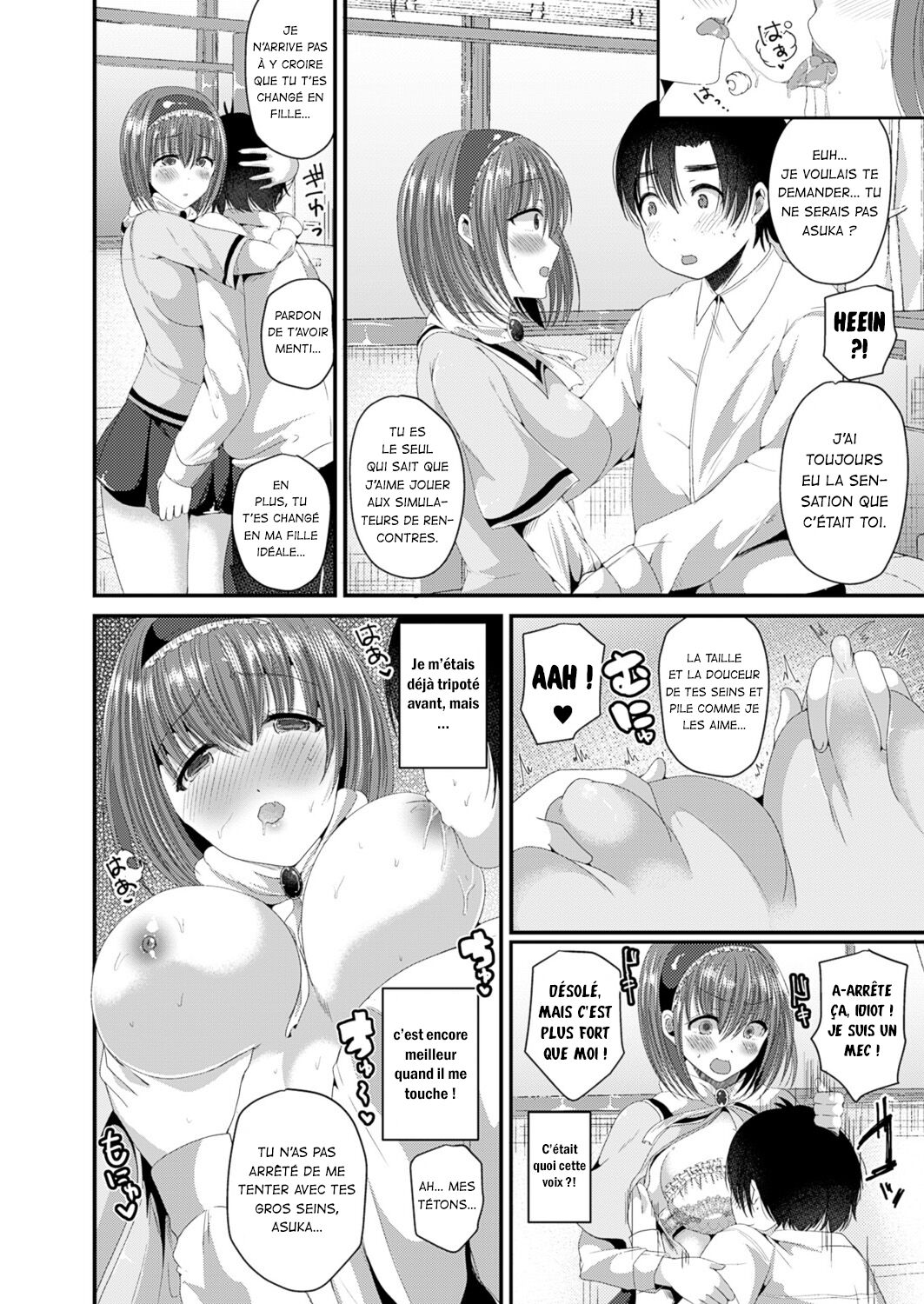 Nyotaika Shite Risou no Kanojo ni Naru | Turn into a girl and become the ideal girlfriend page 8 full