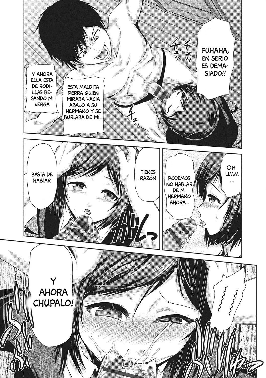 Megami no Saien | Garden of the Goddess Ch.1-2 page 11 full
