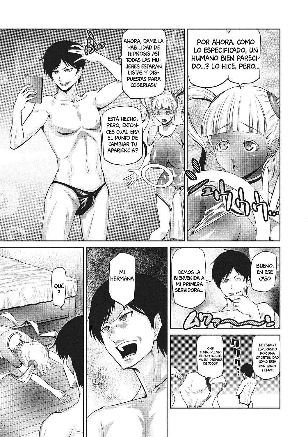 Megami no Saien | Garden of the Goddess Ch.1-2 page 7 full