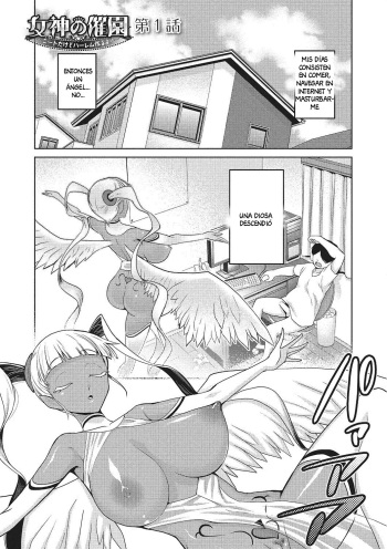 [Kakashi Asahiro] Megami no Saien | Garden of the Goddess Ch.1-2 [Spanish] [Digital] cover