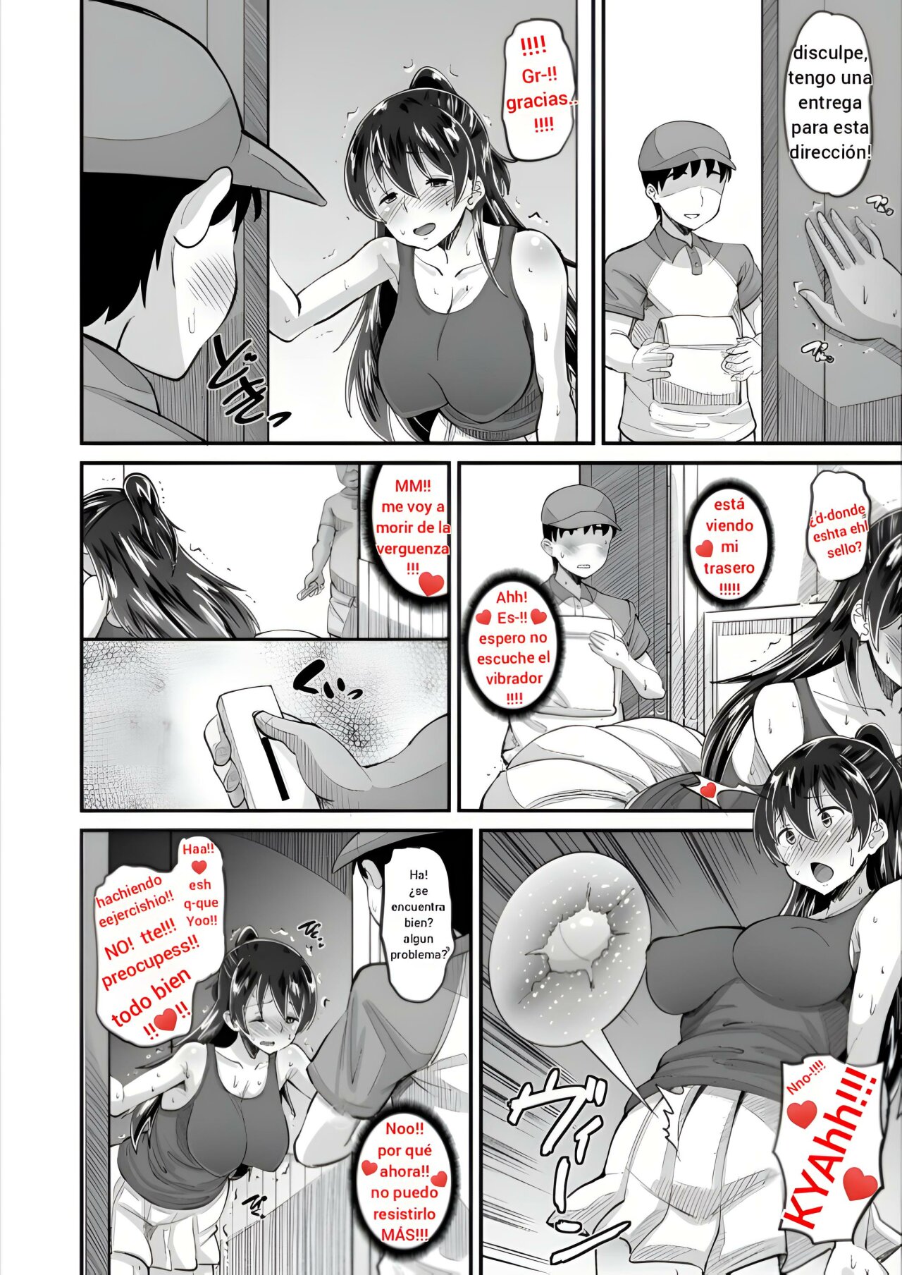 Biyaku Tsuma wa Gifu Senyou OnaPet 2 page 11 full