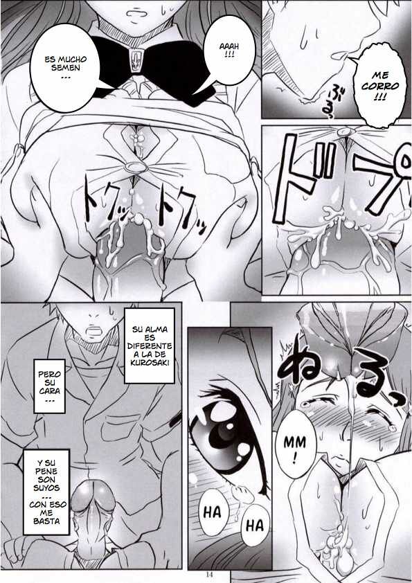 Seifuku To Iu Na no Kyouki | A Dangerous Weapon Known as A School Uniform page 11 full
