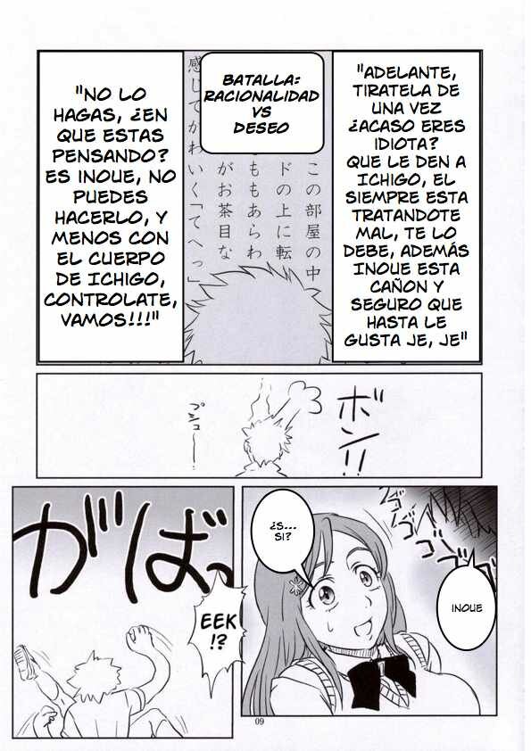 Seifuku To Iu Na no Kyouki | A Dangerous Weapon Known as A School Uniform page 6 full