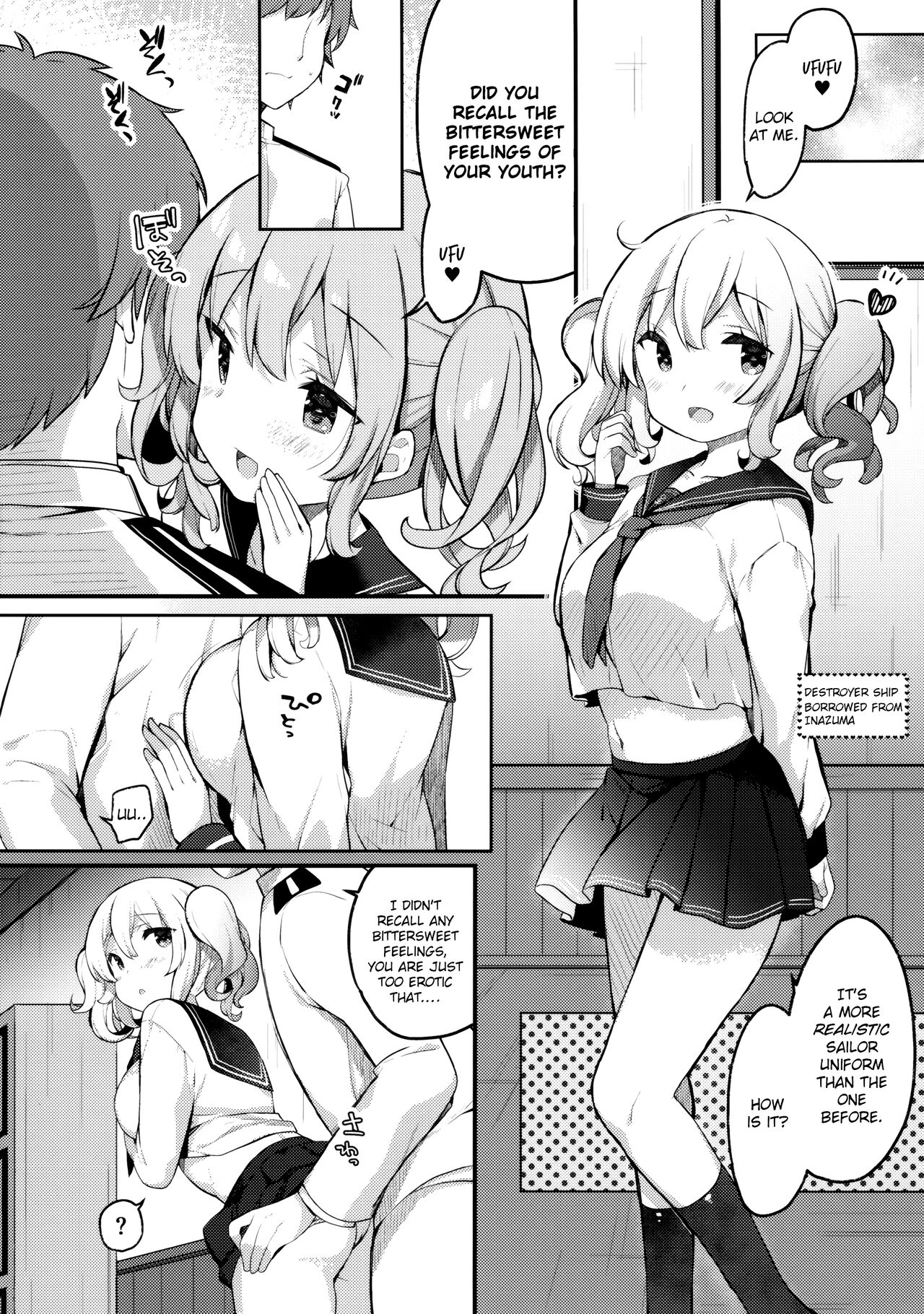Sailor Cosplay Kashima-chan page 12 full