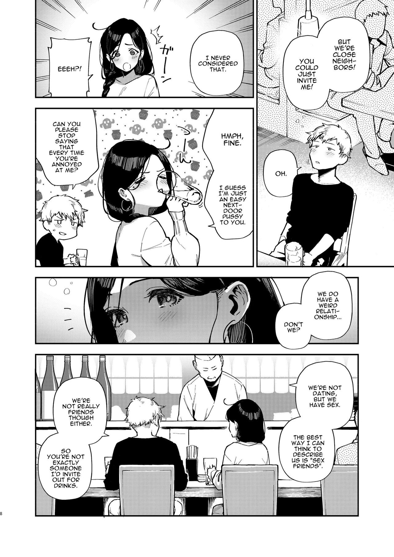Tonari no Ayane-san Desaki Battari Hen page 7 full
