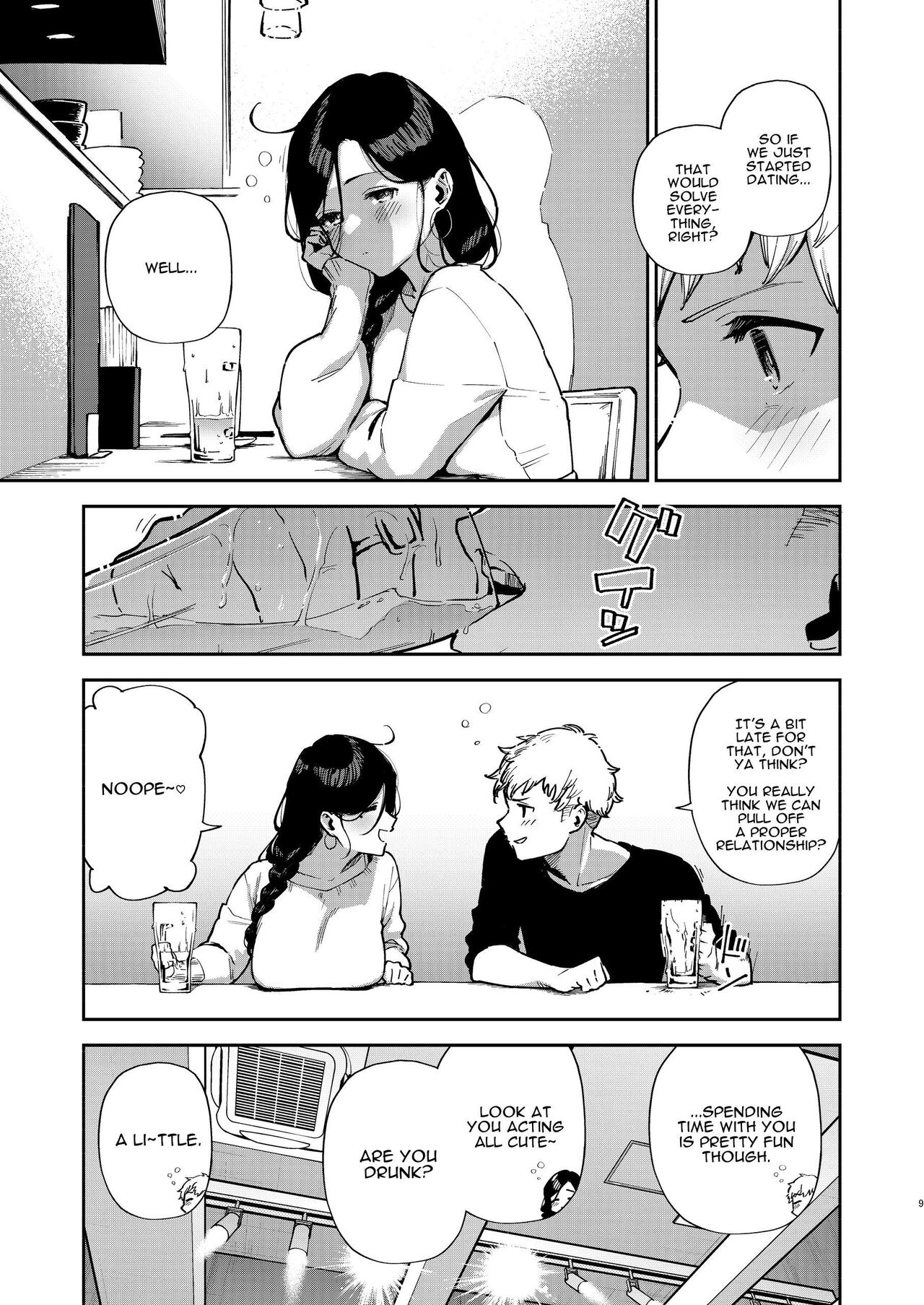 Tonari no Ayane-san Desaki Battari Hen page 8 full