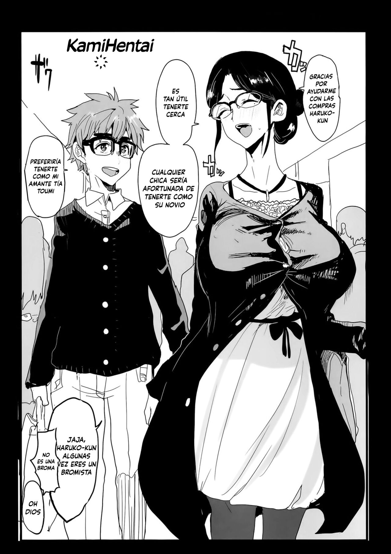 Part of Hitozuma Futei Koubi Zuroku Yuu page 9 full