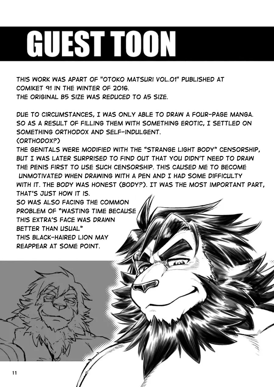 CUT OF CUTS page 11 full