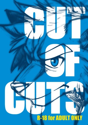 [Jamboree! (Jin)] CUT OF CUTS [English] [The_Masked_Kemoner] [Digital] cover