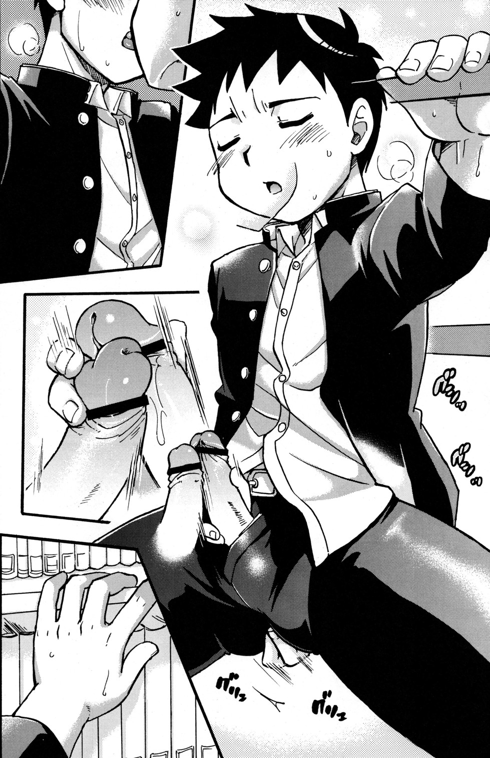 Seifuku wa Boku no Shifuku page 11 full