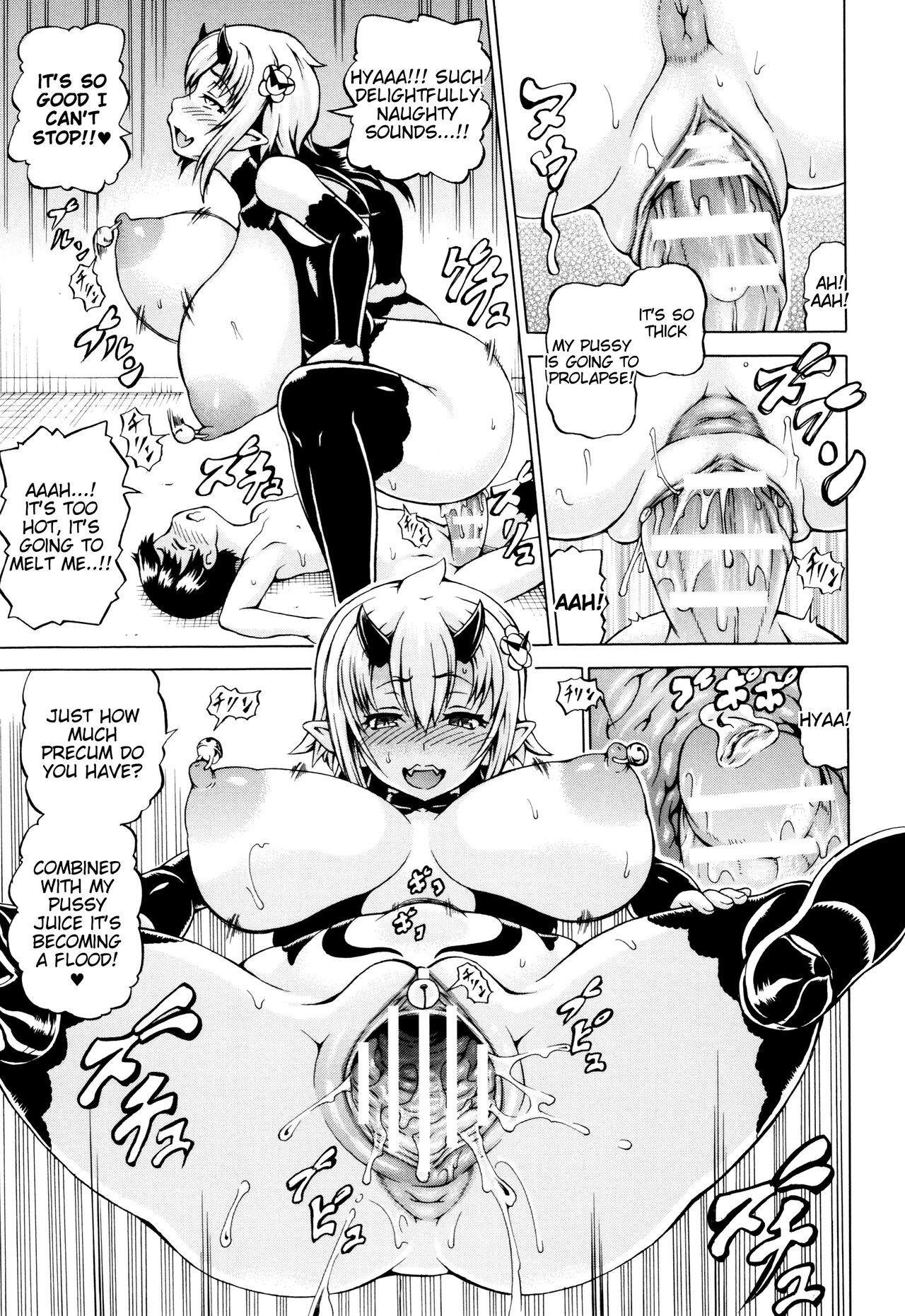 Flower... Fairy? page 11 full