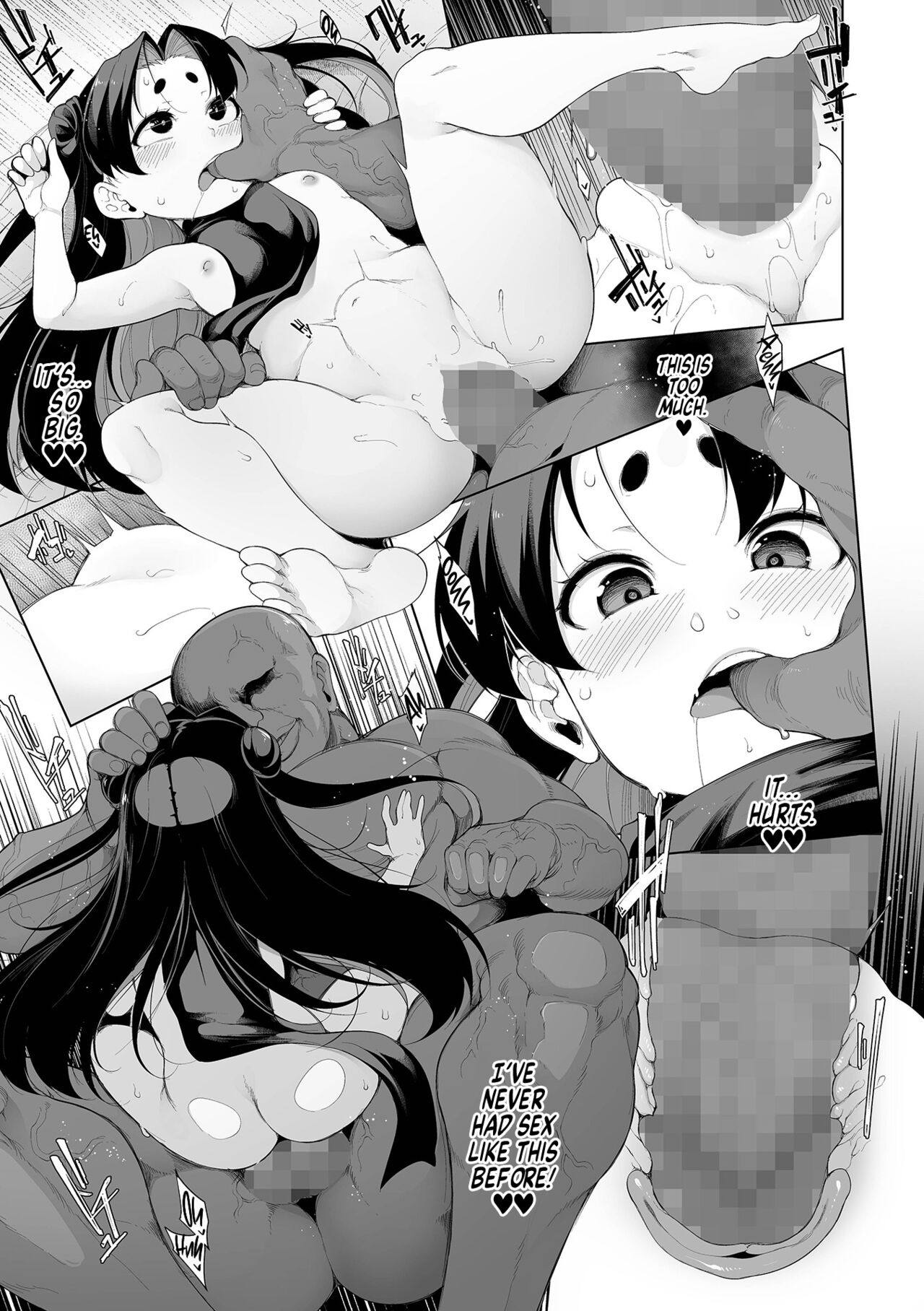 Mesugaki Wakarase Jyuku 6 | Mesugaki Correction School 6 page 11 full