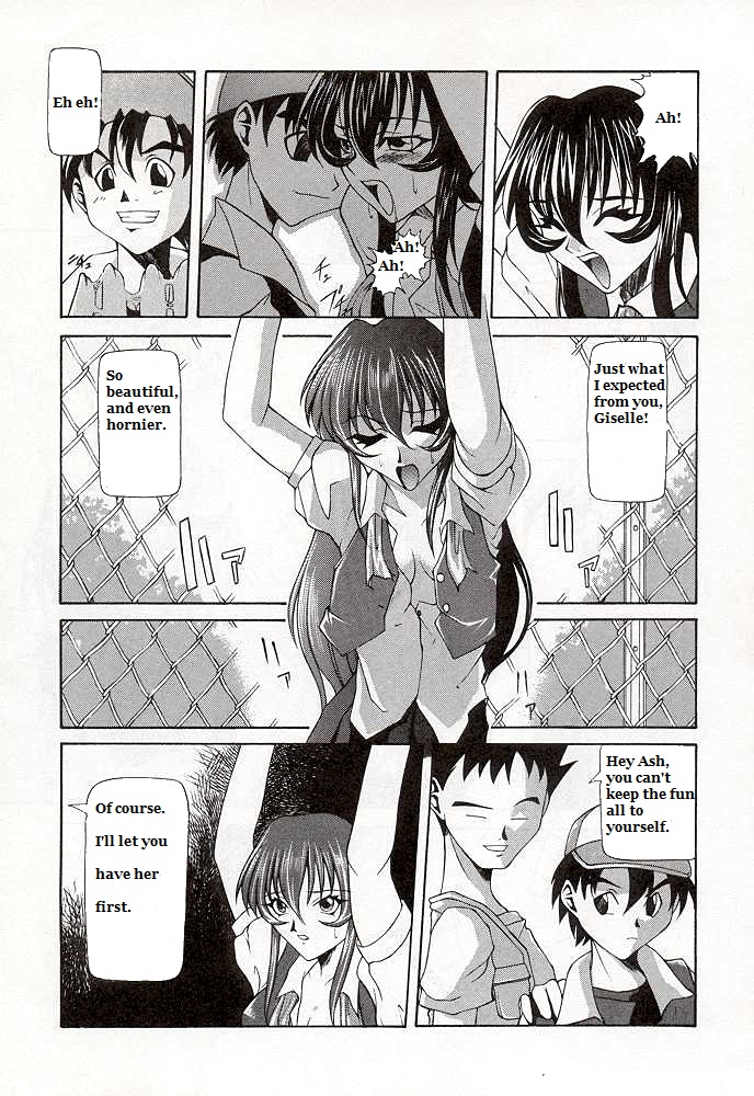 Public Movement page 6 full