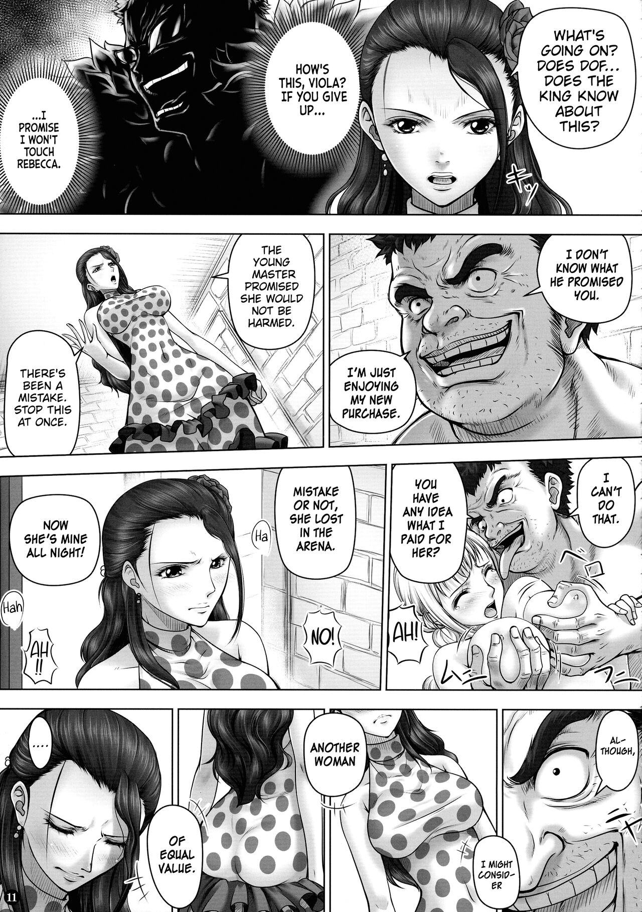 VANQUISH Ni page 11 full
