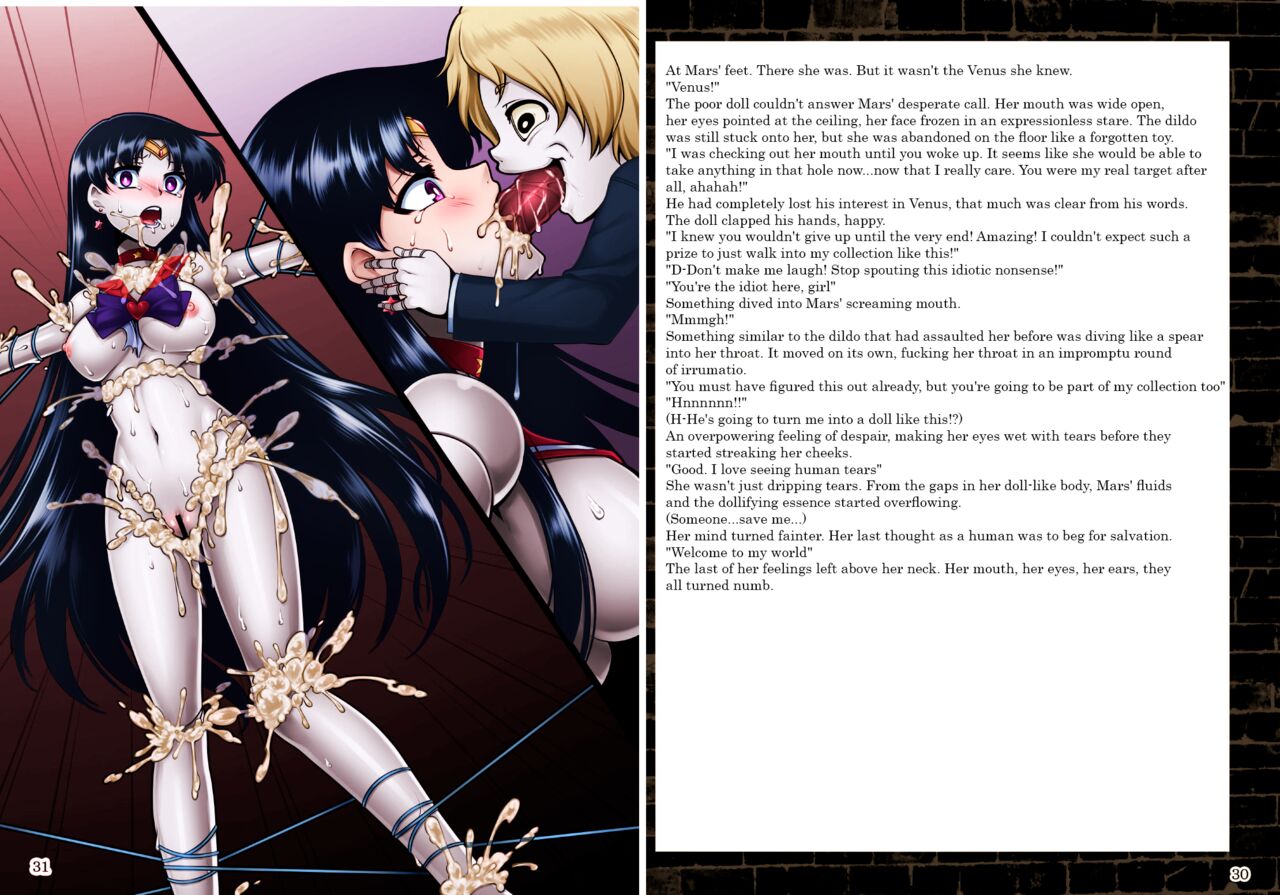 Hitogata | Human-Like page 10 full