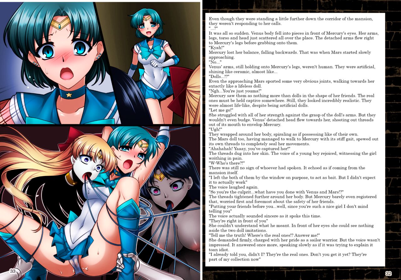 Hitogata | Human-Like page 11 full