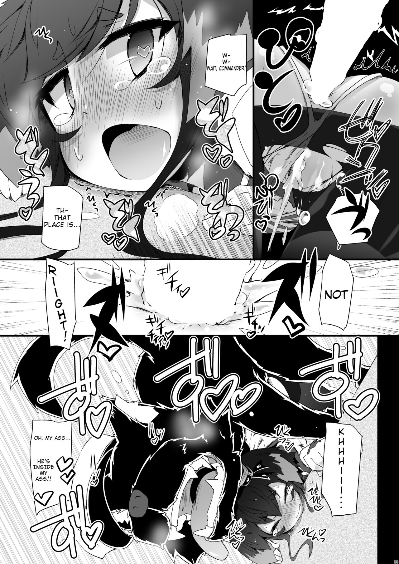 Tokitsu Wanwan page 12 full