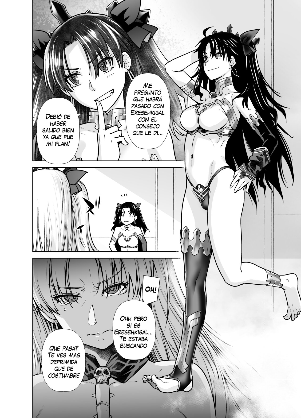 HEAVENS DRIVE 10 page 4 full