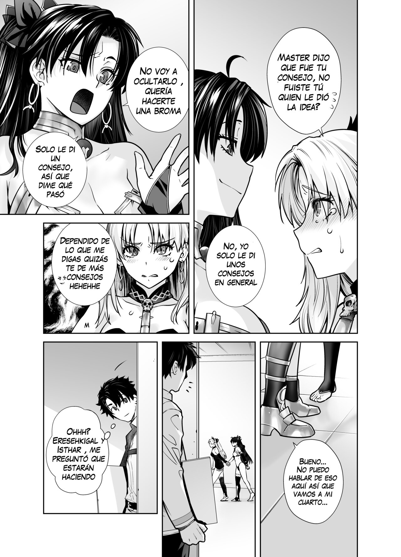 HEAVENS DRIVE 10 page 6 full